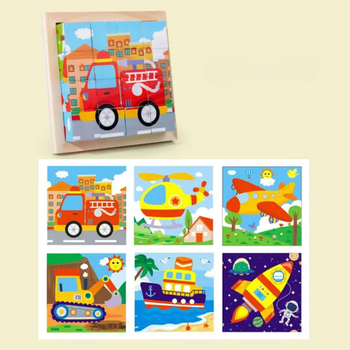 Montessori Cube Puzzle
